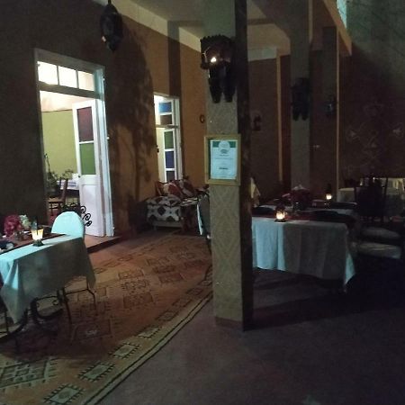 زڭورة Riad Dar Zaouia المظهر الخارجي الصورة