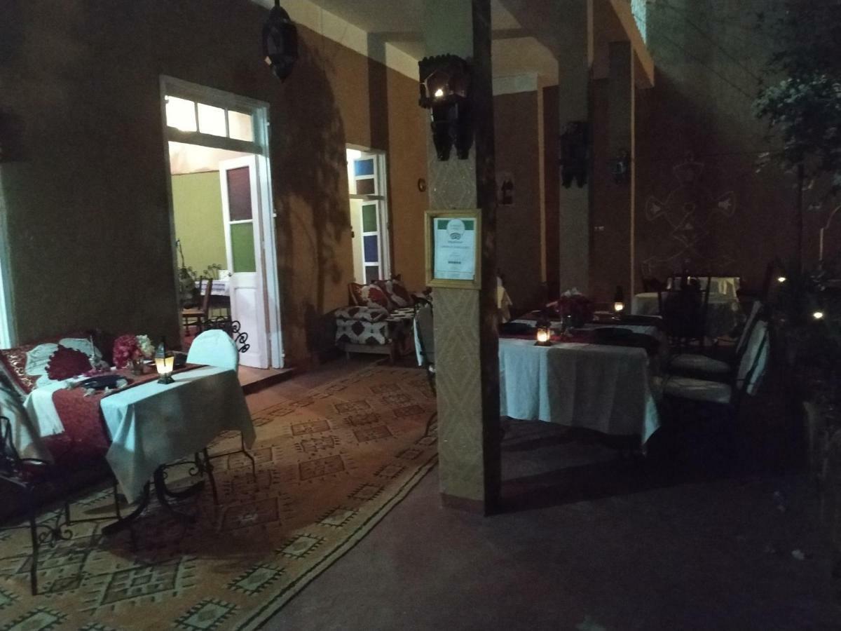 زڭورة Riad Dar Zaouia المظهر الخارجي الصورة